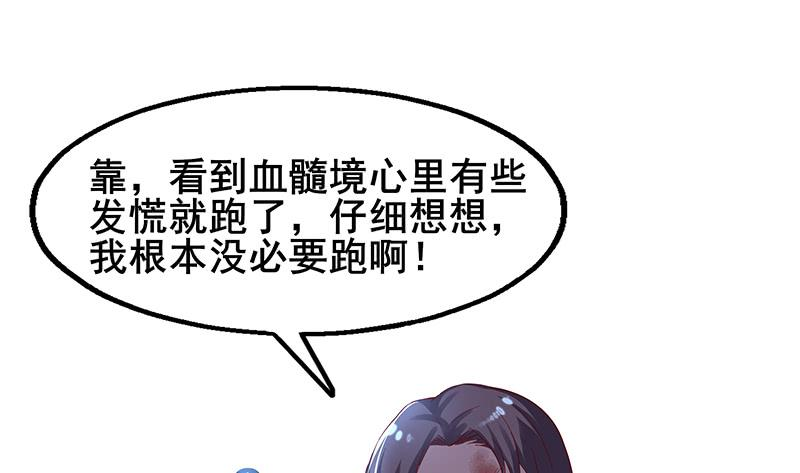 78.jpg