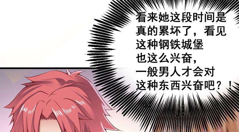 83.jpg