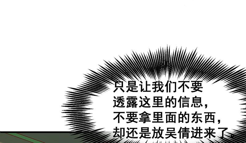 109.jpg