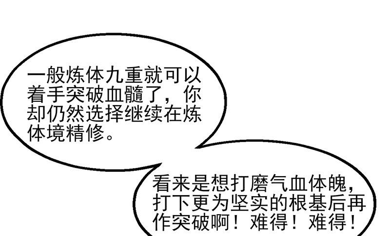 107.jpg