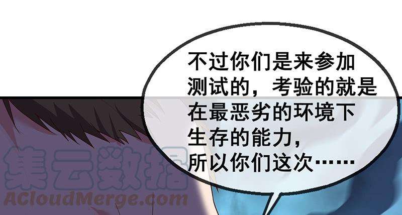 91.jpg