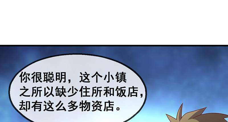 88.jpg