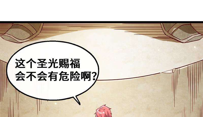 88.jpg