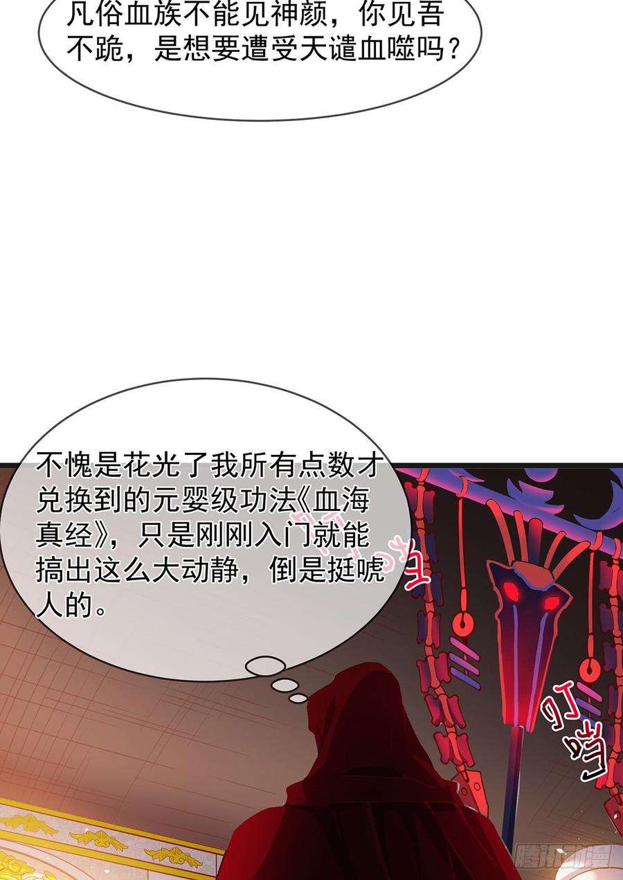 23.jpg