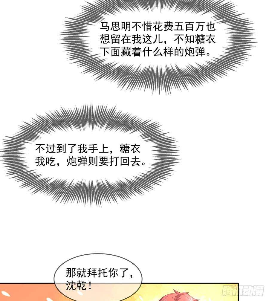 80.jpg