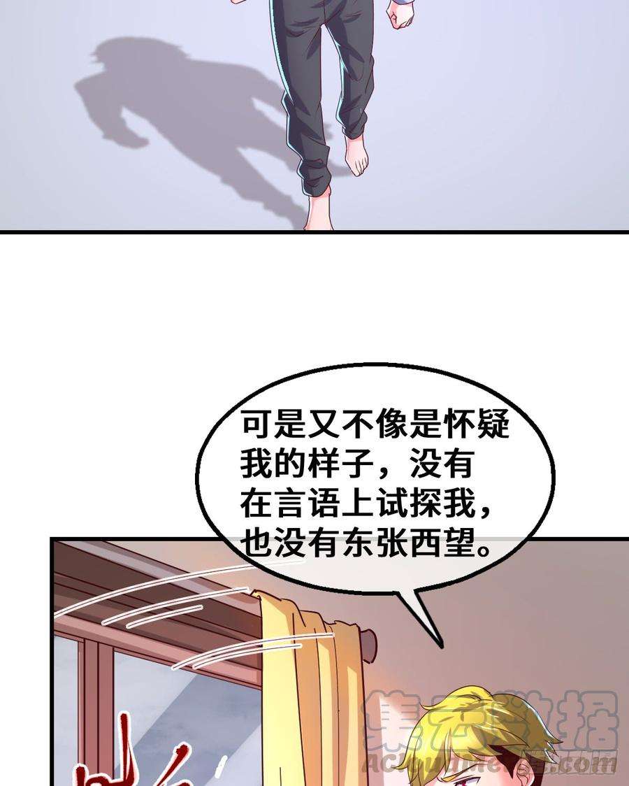 36.jpg