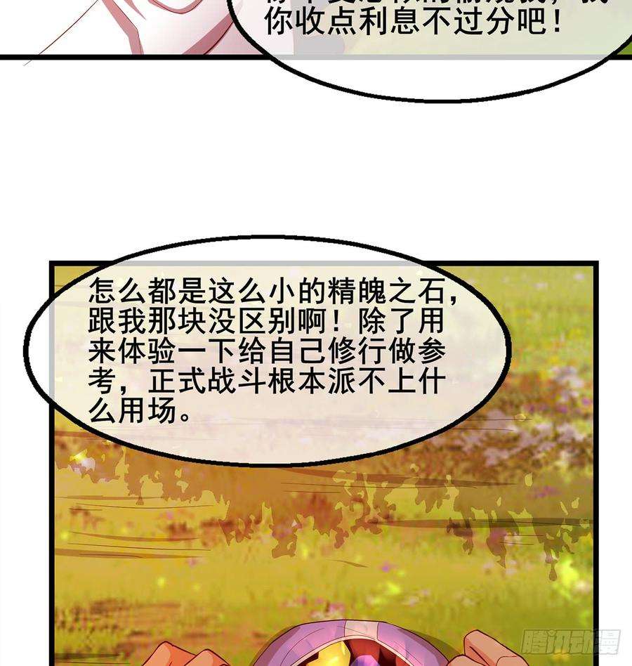 55.jpg