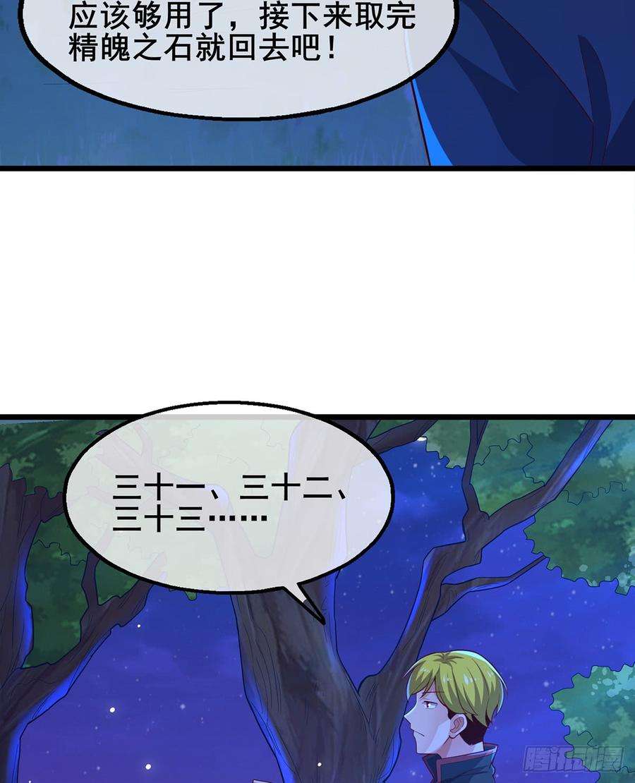 68.jpg
