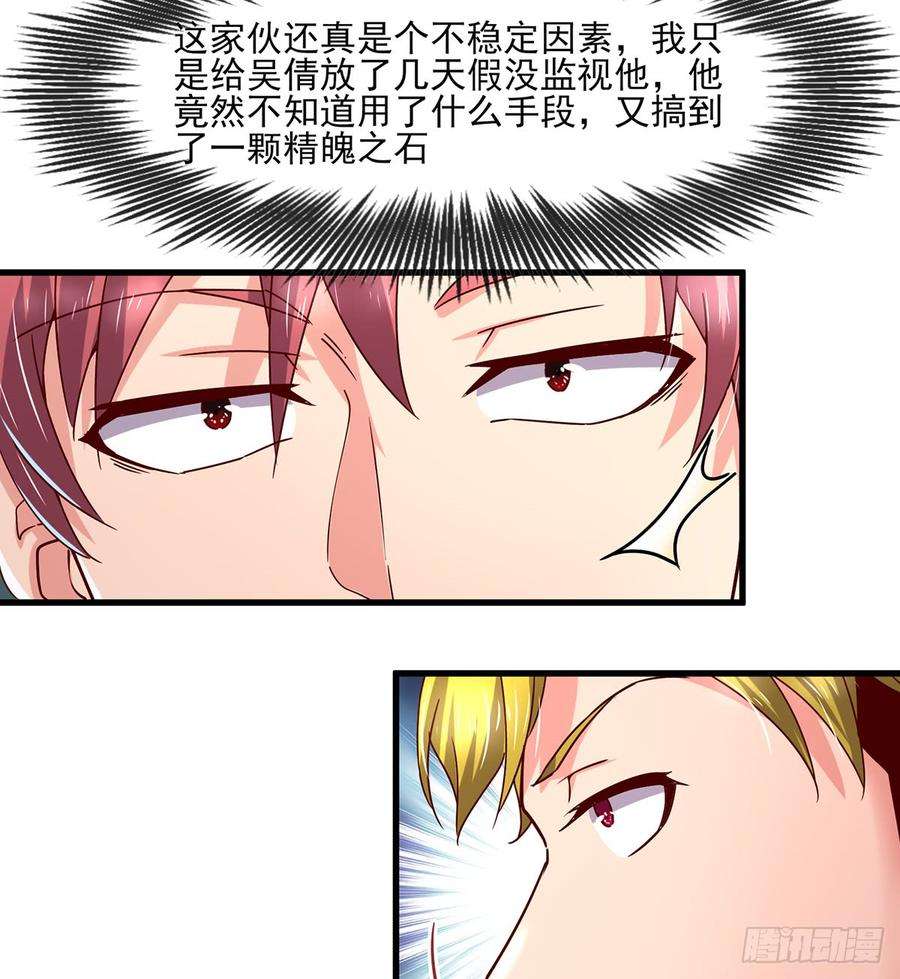25.jpg