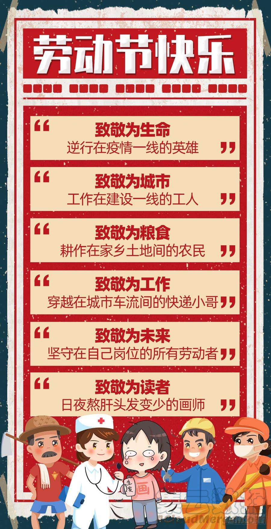 78.jpg