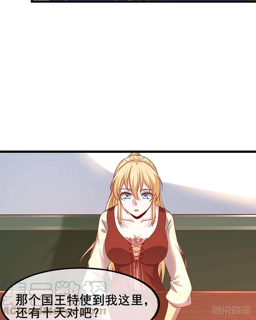 92.jpg