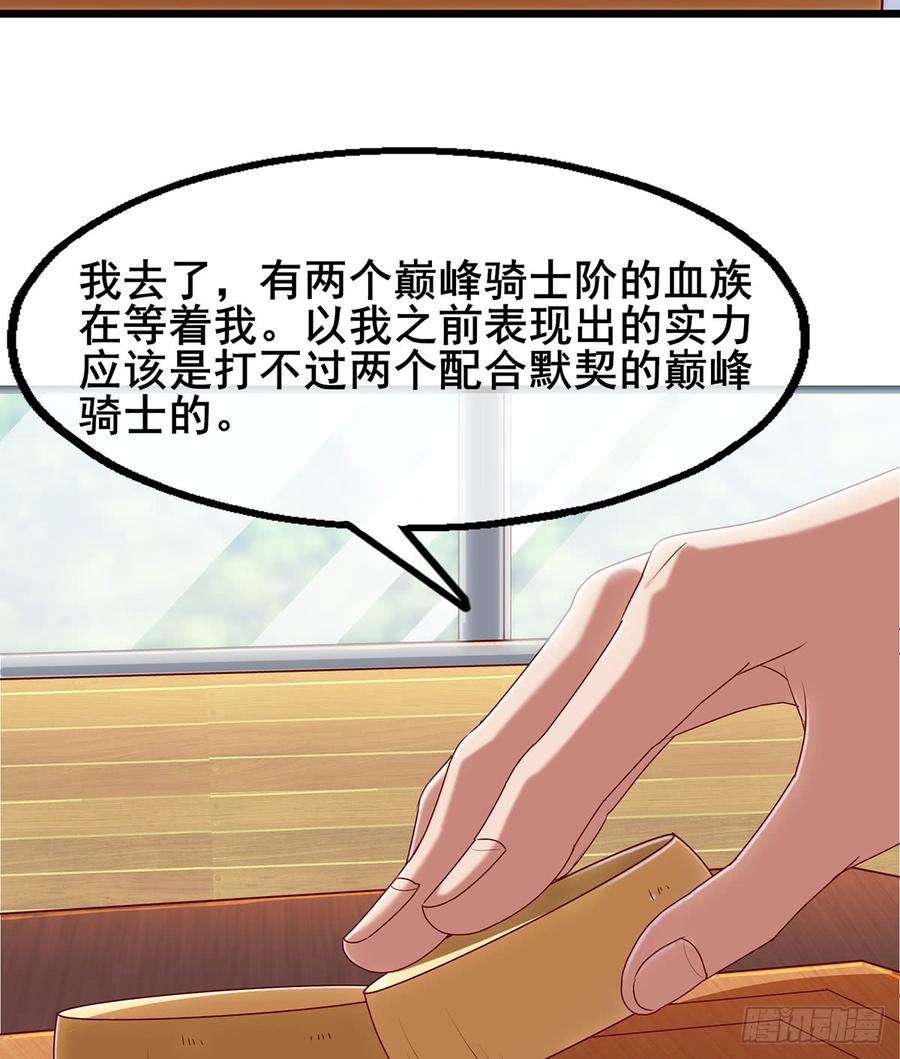 83.jpg