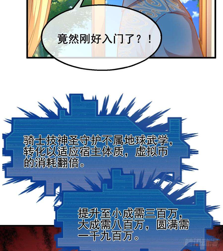 67.jpg
