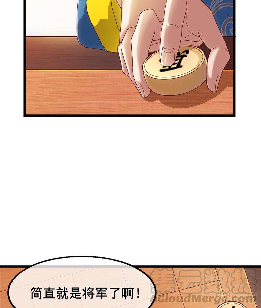 85.jpg