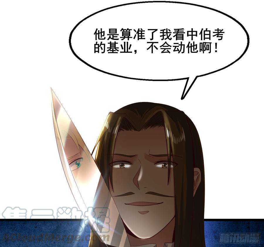 101.jpg