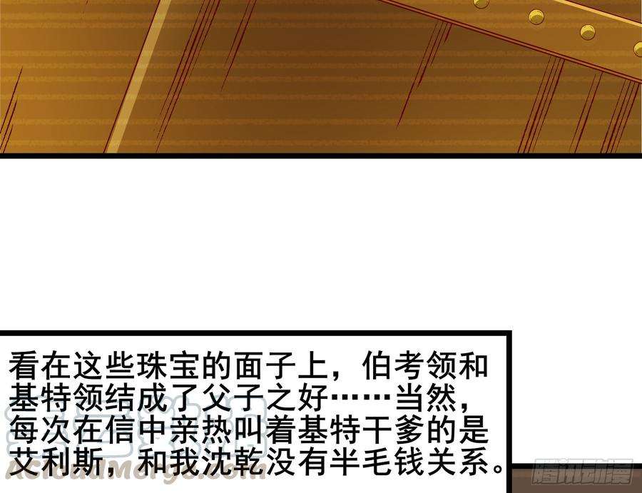 71.jpg