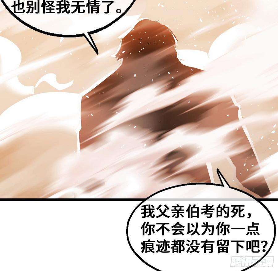 88.jpg