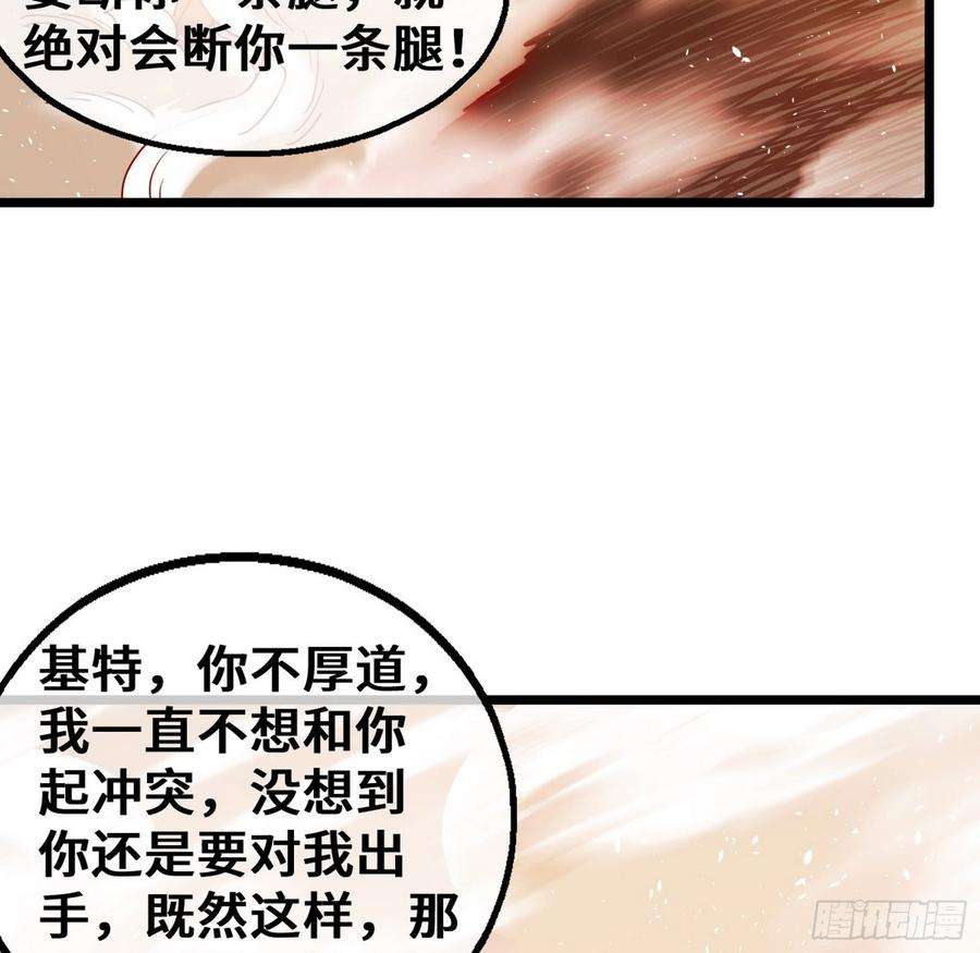 87.jpg