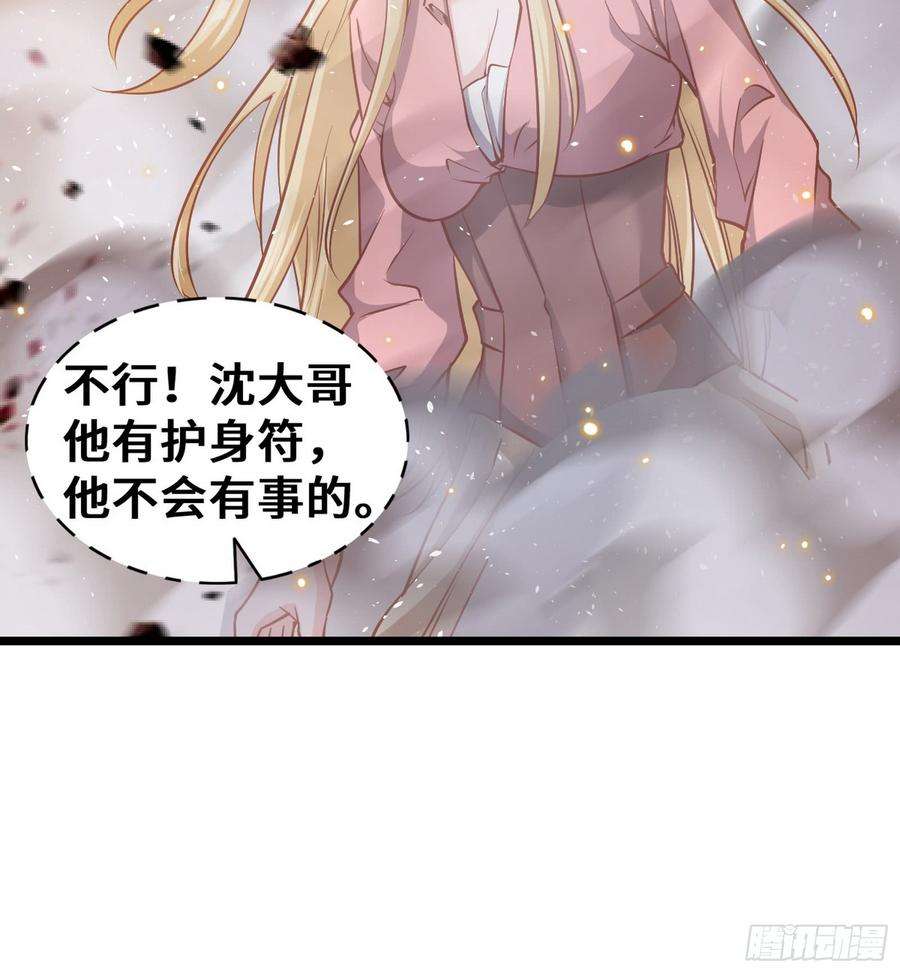 74.jpg
