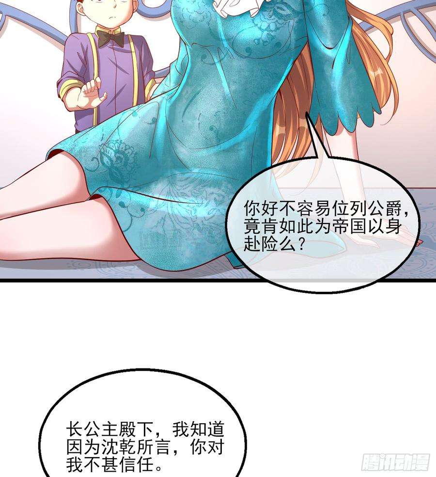 96.jpg