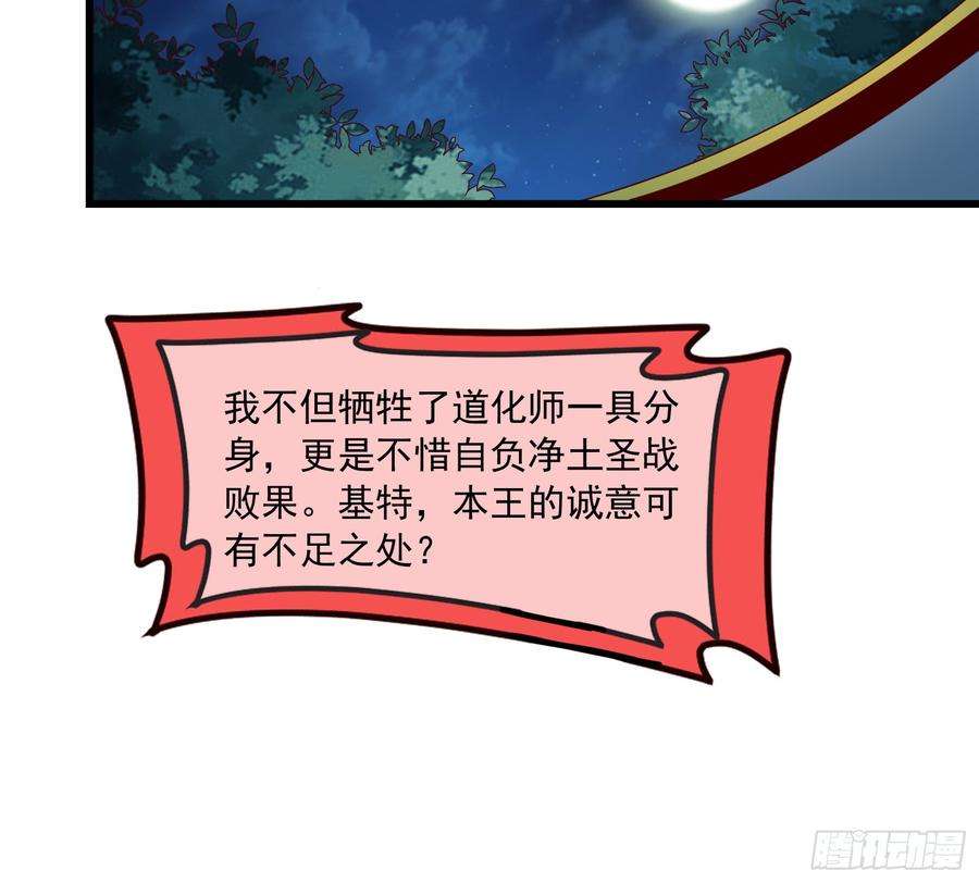 78.jpg