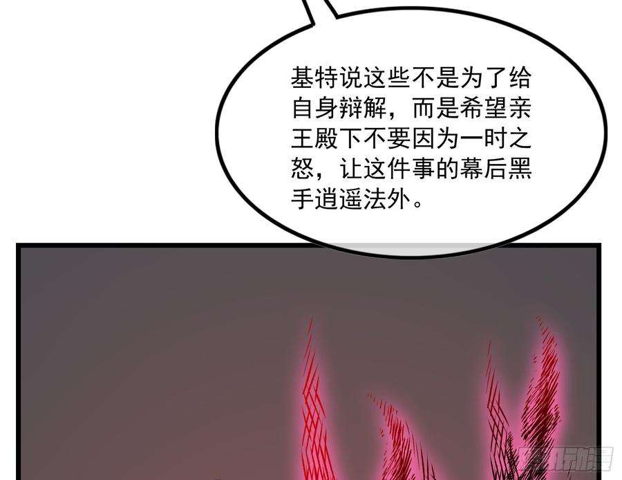 98.jpg