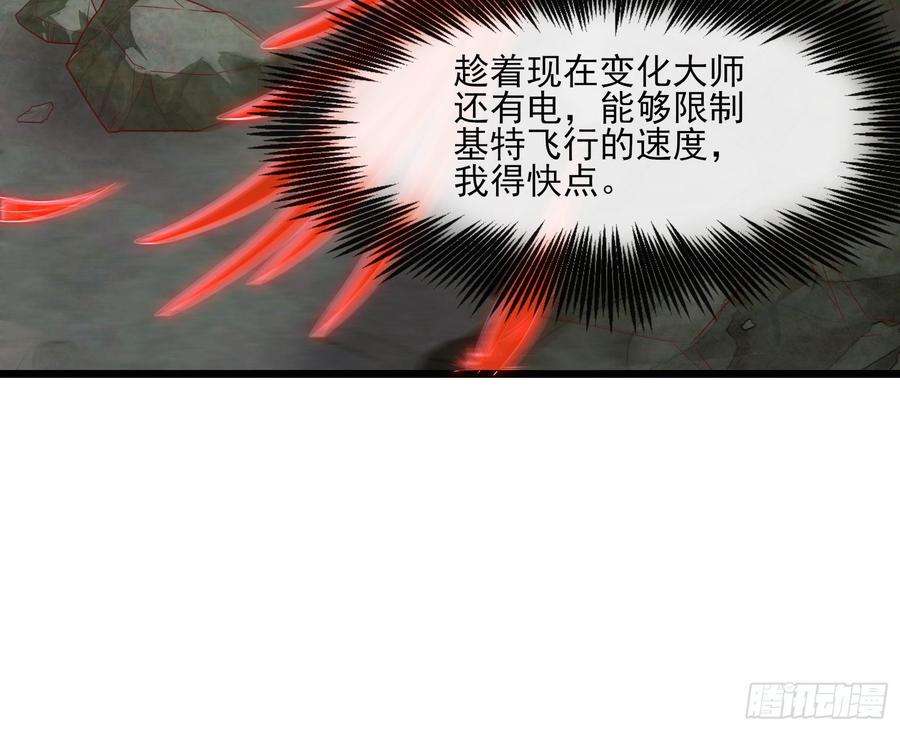 98.jpg