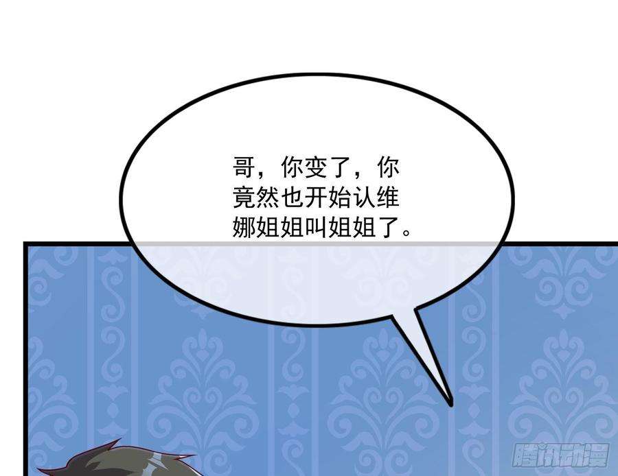 87.jpg