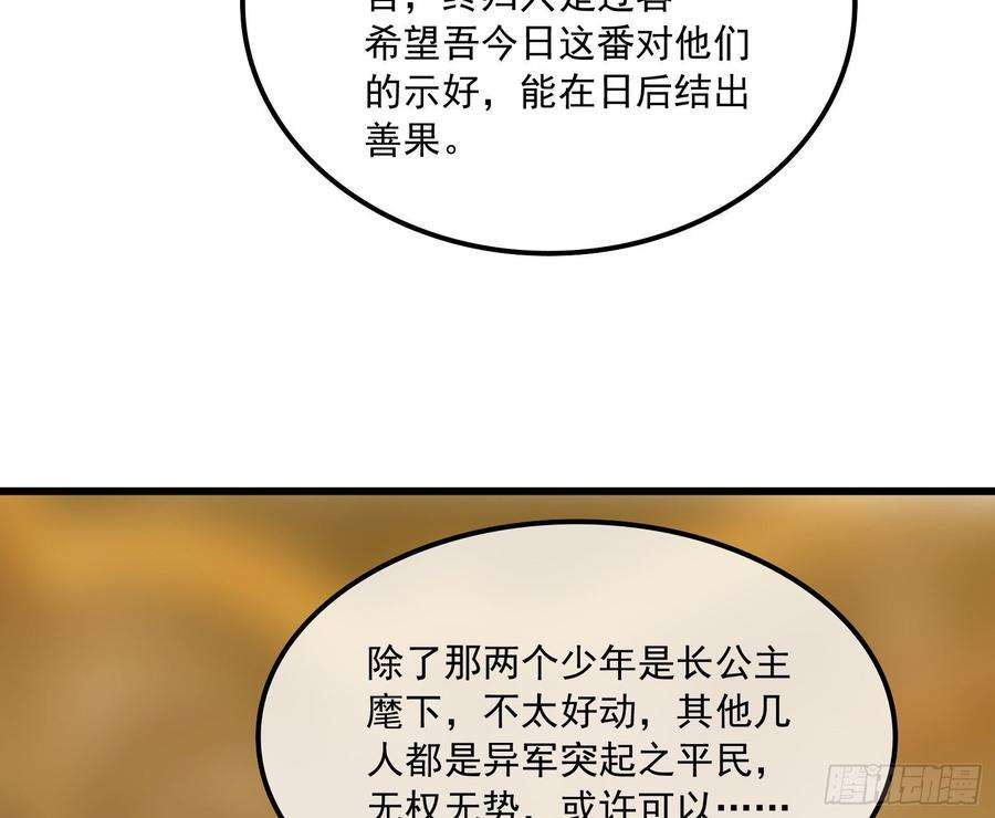 112.jpg