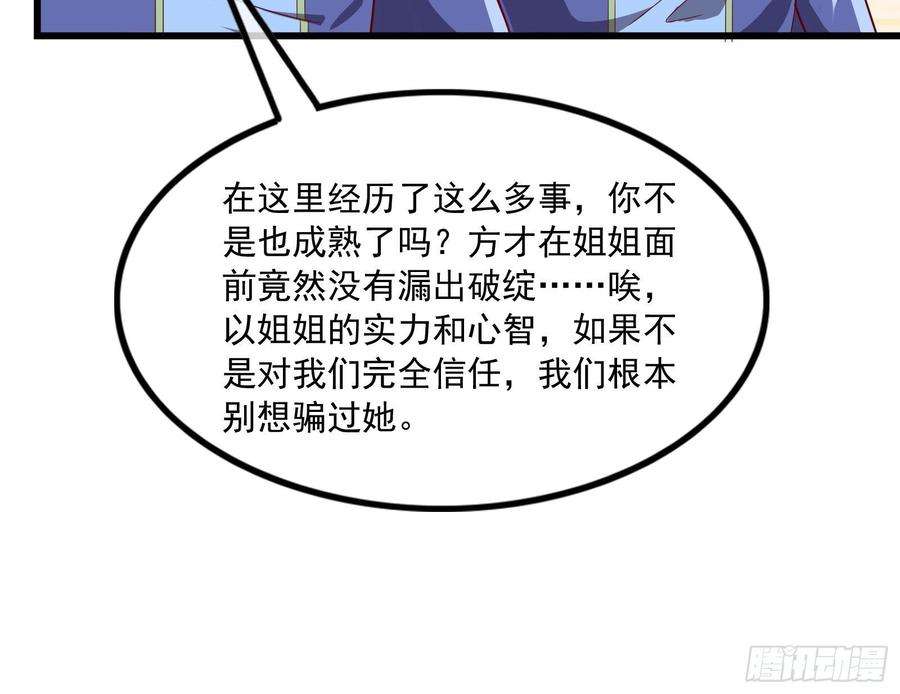 89.jpg