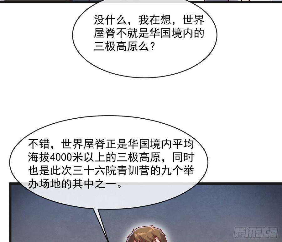87.jpg