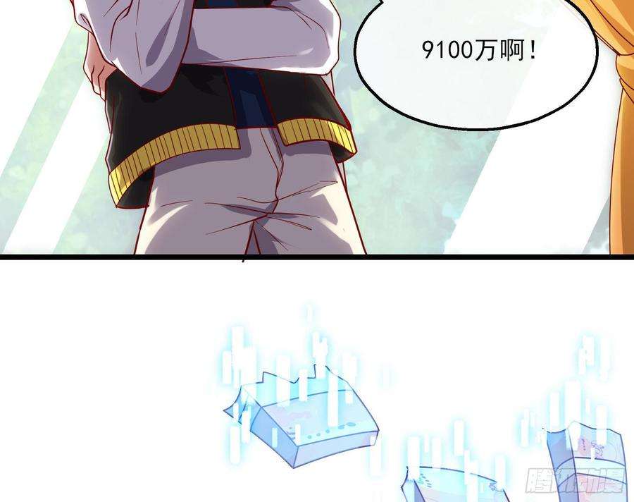 73.jpg