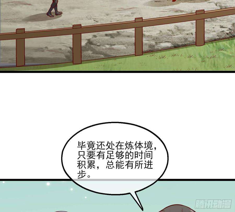113.jpg