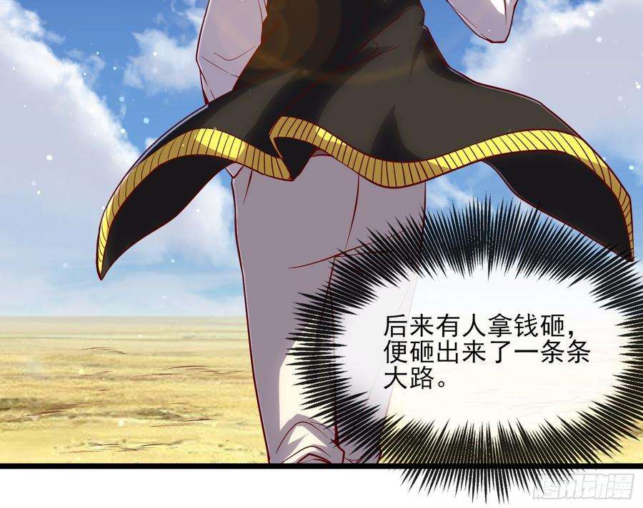 67.jpg