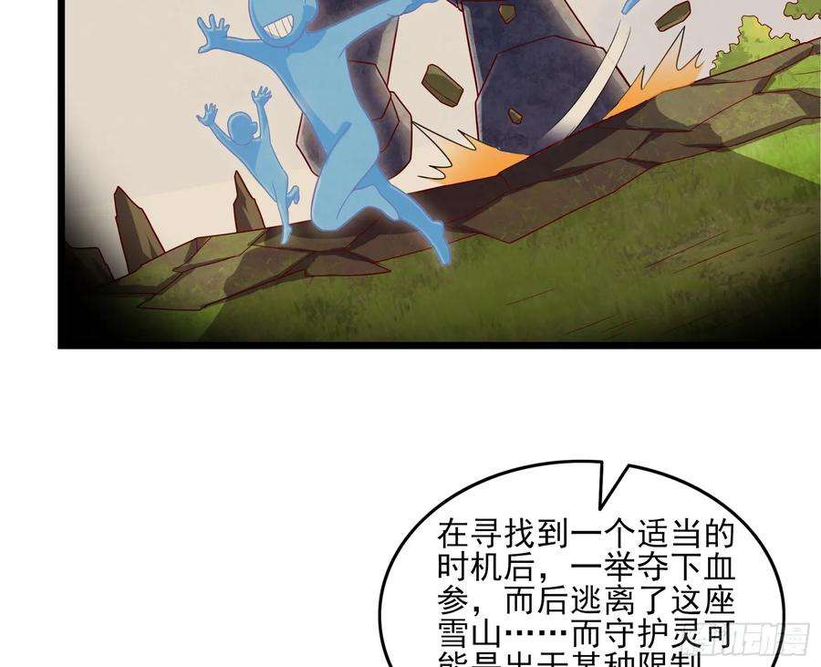 84.jpg