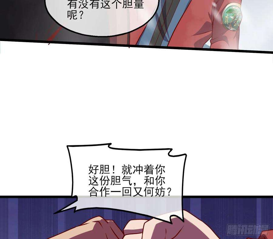 151.jpg
