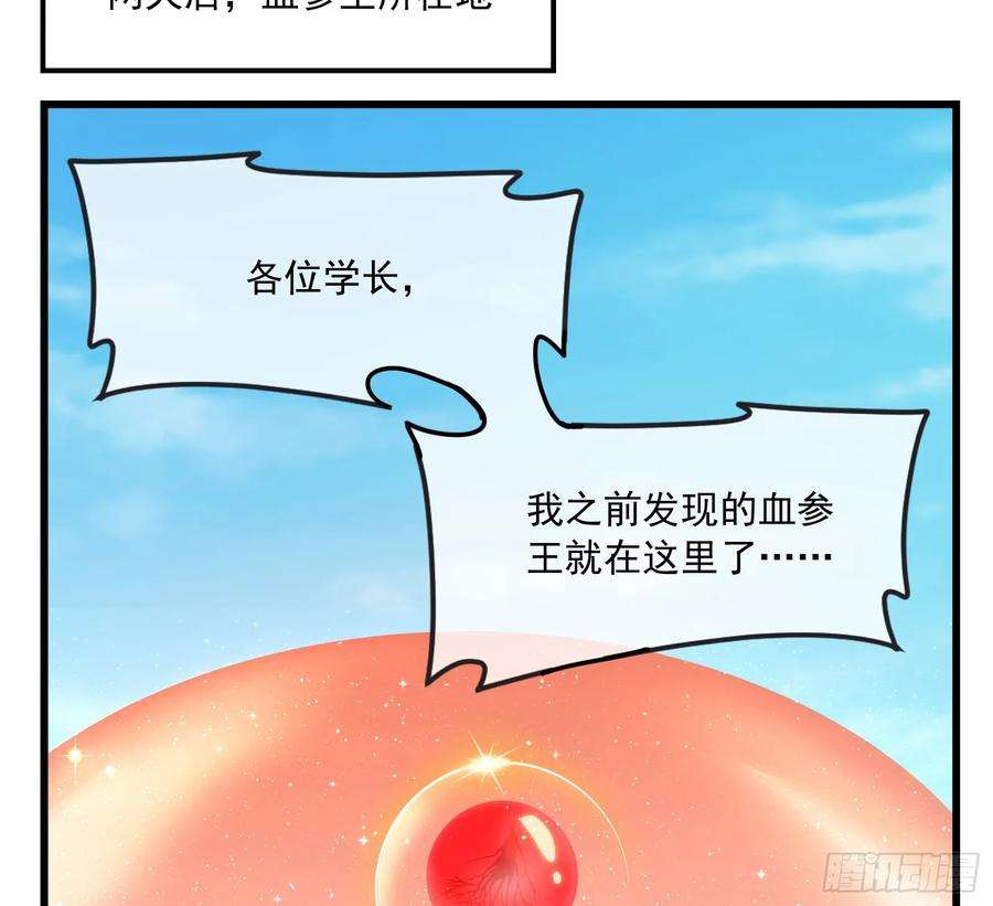 72.jpg