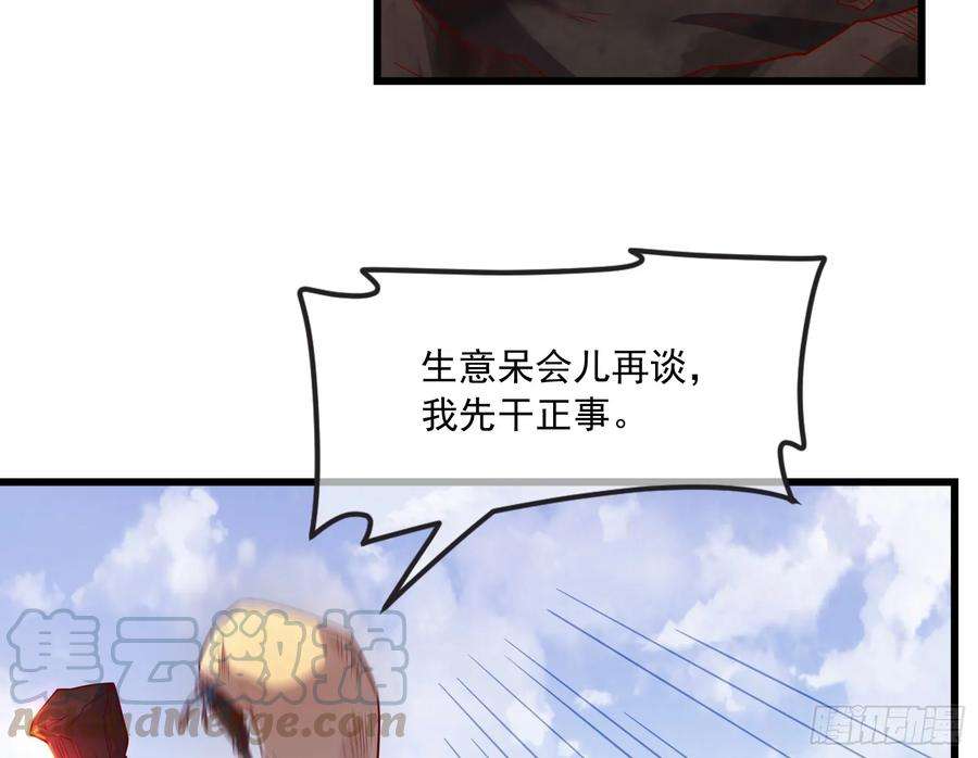 127.jpg