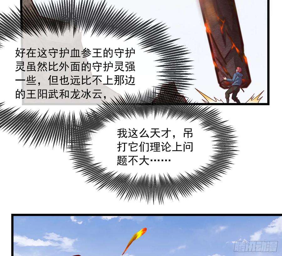 156.jpg