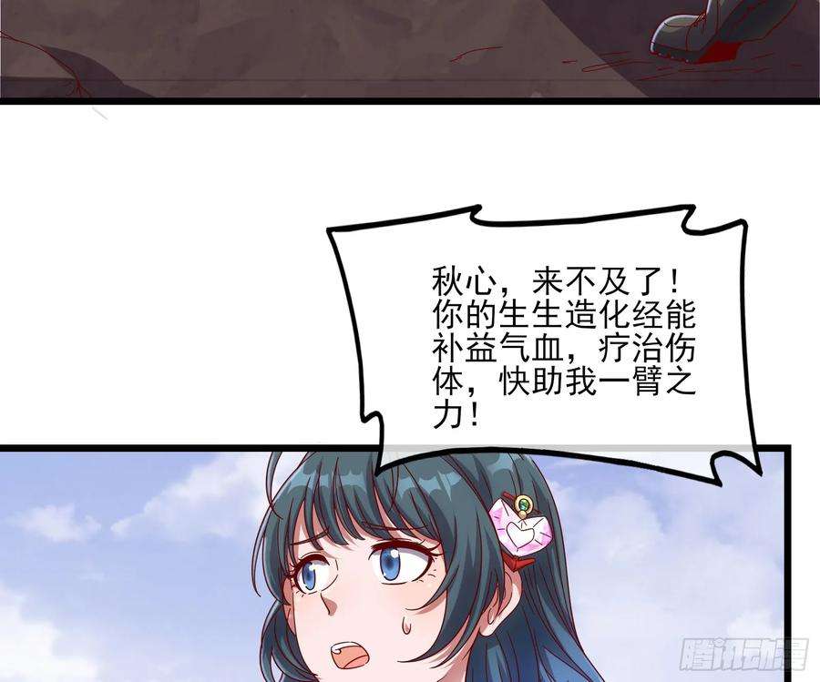 107.jpg