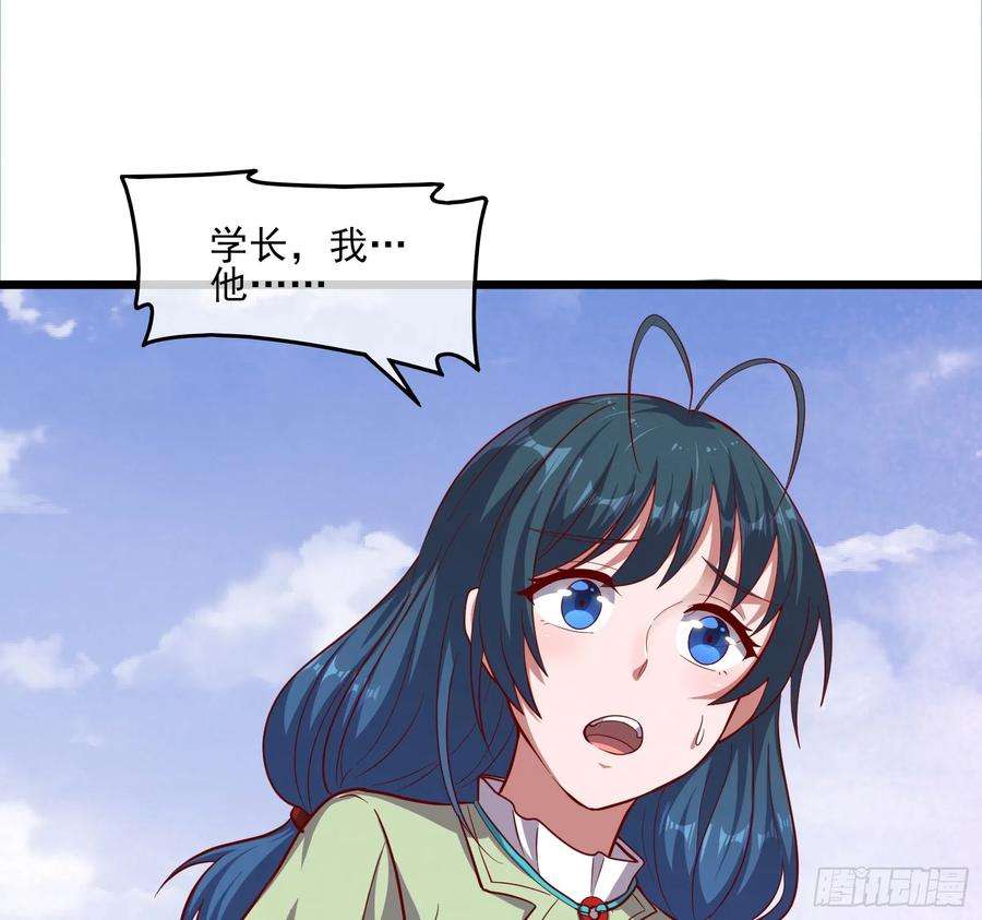 97.jpg