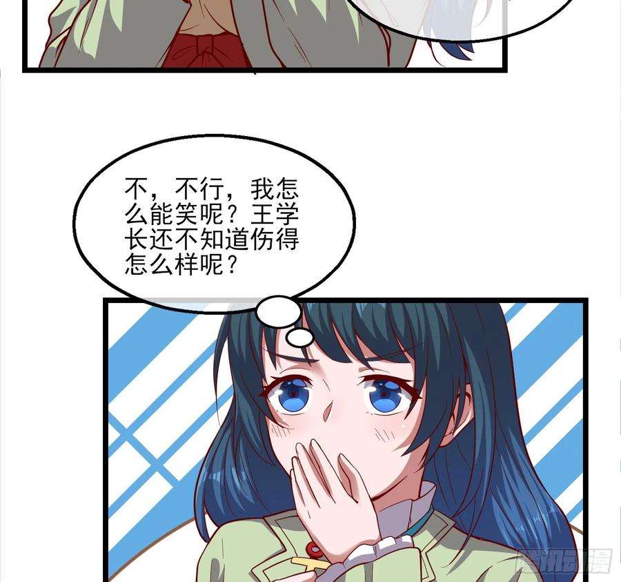 94.jpg