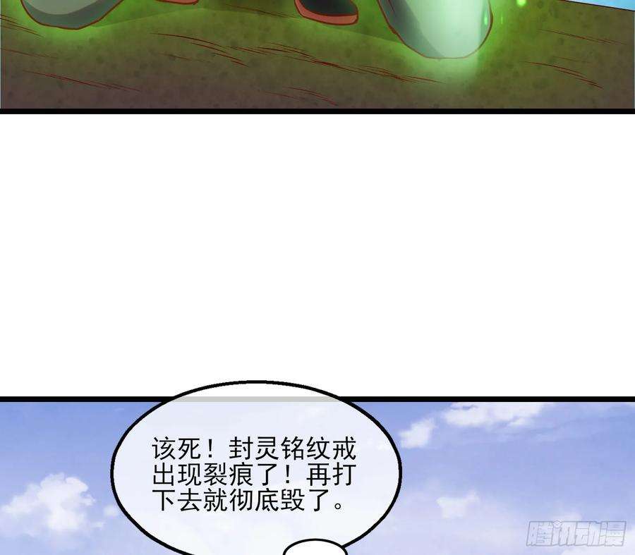 118.jpg