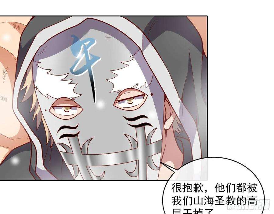 109.jpg