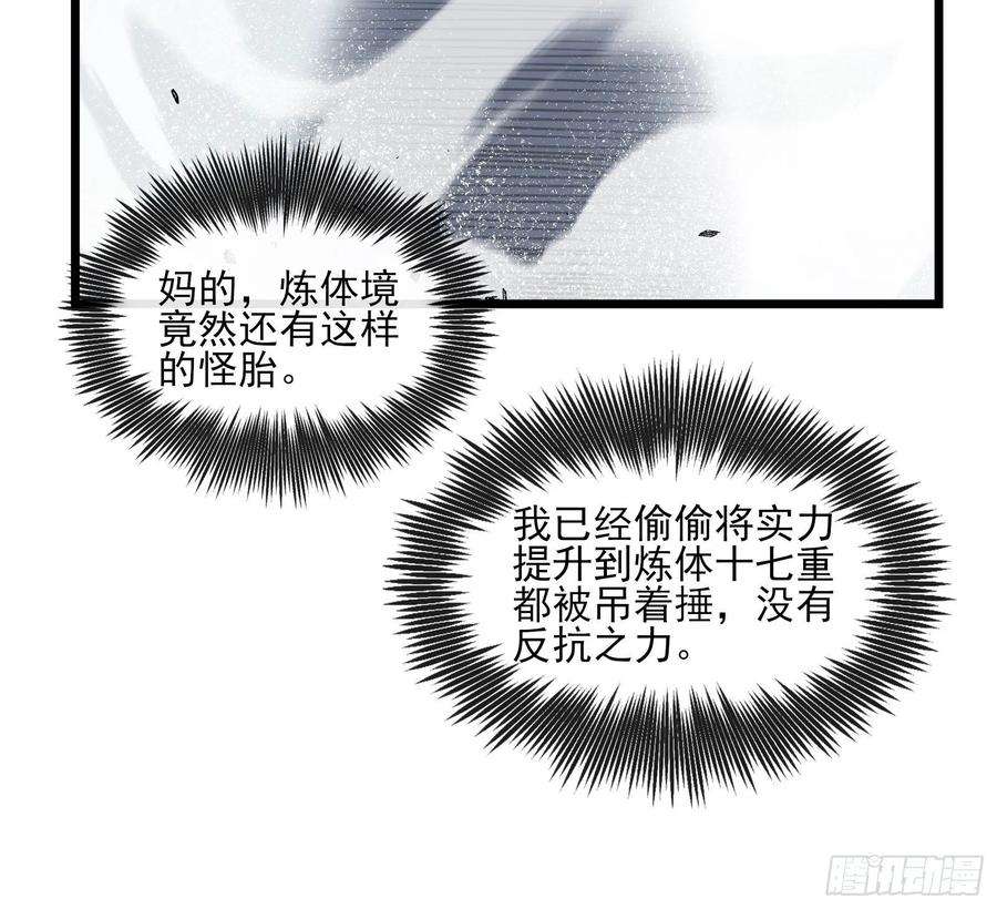 98.jpg