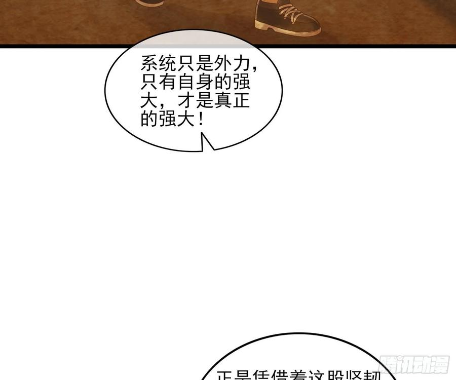 82.jpg