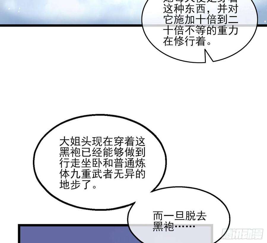 88.jpg