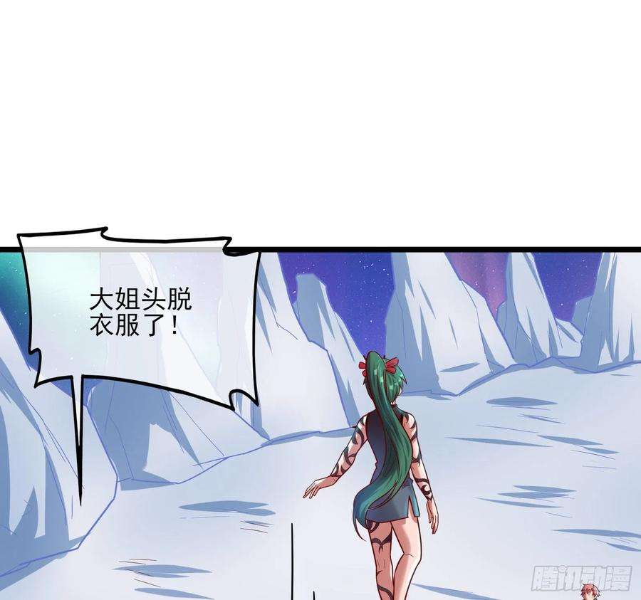 53.jpg