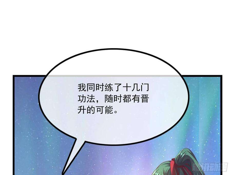 74.jpg