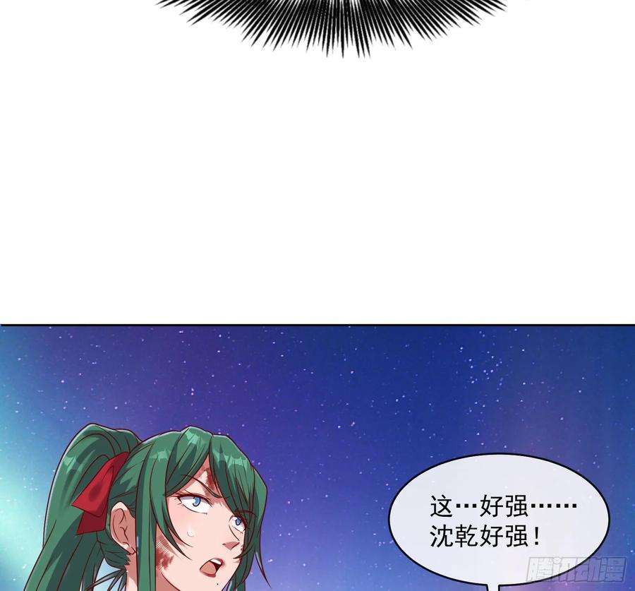 52.jpg